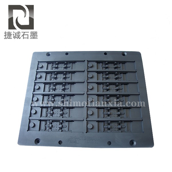 石墨模具，石墨夾具，石墨載具，石墨工裝夾具，半導(dǎo)體封裝石墨模具，VC燒結(jié)石墨治具，電子燒結(jié)石墨模具，石墨模具生產(chǎn)廠家