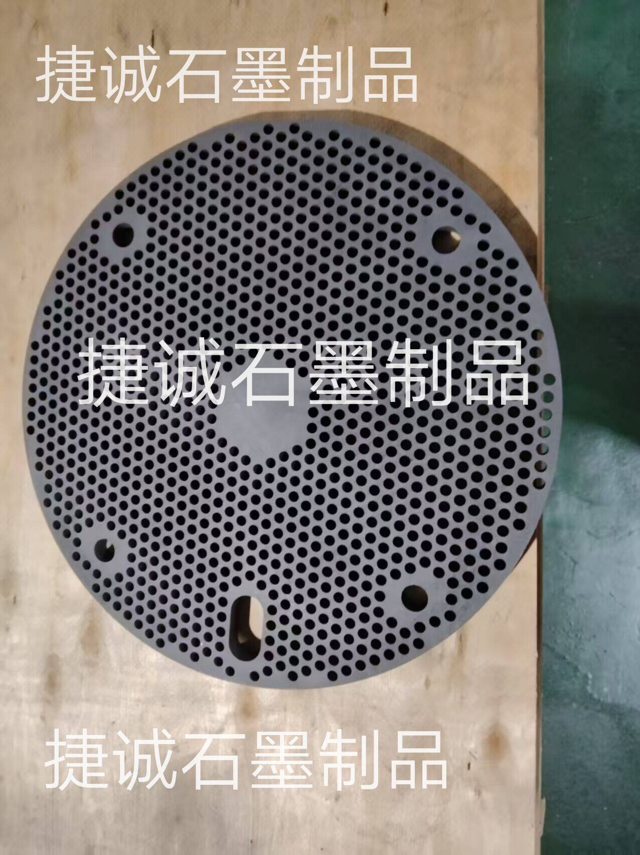 推板爐燒結(jié)石墨盤，石墨盤，鐘罩爐石墨盤，石墨盤加工，燒結(jié)石墨盤，高純石墨盤，高純石墨盤加工，石墨盤加工廠，石墨盤生產(chǎn)廠家